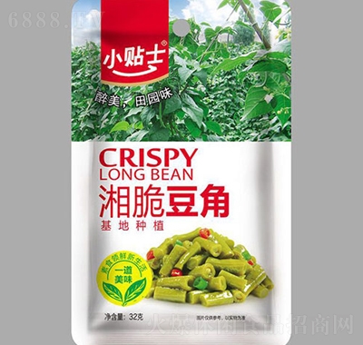 СNʿඹueʳƷᶹ32g