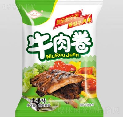 興華牛肉卷牛排味稱重膨