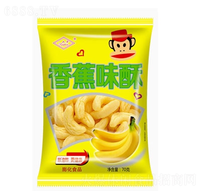 興華香蕉味酥非油炸膨化