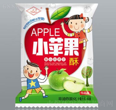 興華小蘋果酥牛肉味稱重