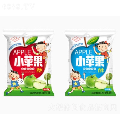 興華小蘋果酥散稱非油炸