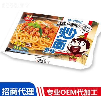 IBlʿʽeʳ