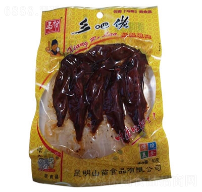 RlPuuζeʳ40g