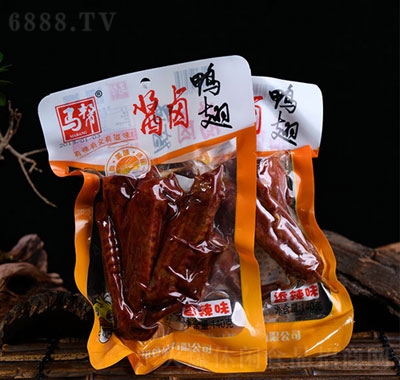 Ruuζ140g