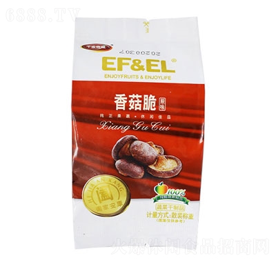 千家素果香菇脆原味散裝稱重
