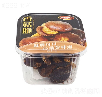千家素果香菇脆休閑食品零食55g