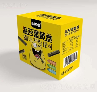 仙漁小苔海苔蛋黃卷100g盒裝辦公室點心