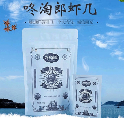 rʳͯʳeʳƷ70g