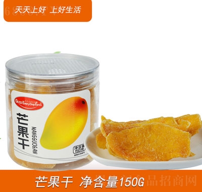 ϺrââƬTʳƷ150gb