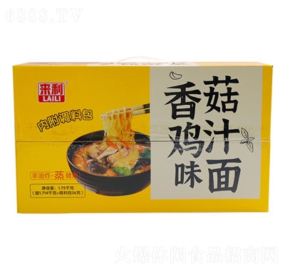 㹽u֭淽淽ʳƷ
