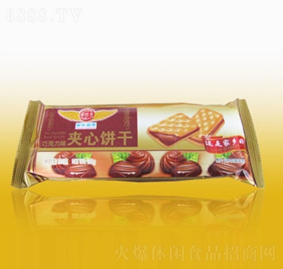 愛比卡巧克力味餅干代餐