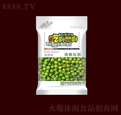 Ե뵽ඹʽԹ؛W(wng)tСʳ245