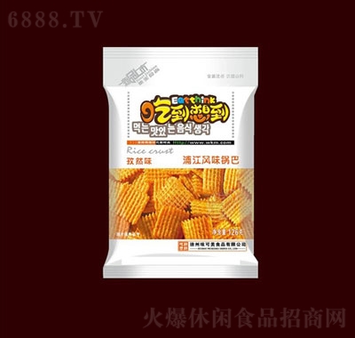 Ե뵽ֽLζ偰ζʳƷСʳ126