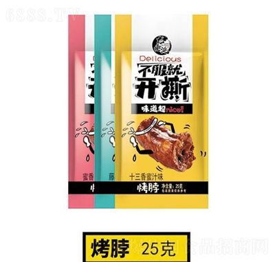 ʮ֭ζeʳkʳuζʳ25g