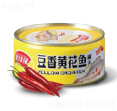 美味強豆香黃花魚罐頭即