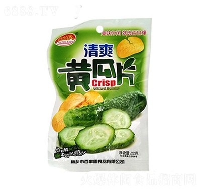 百世緣清爽黃瓜片休閑零