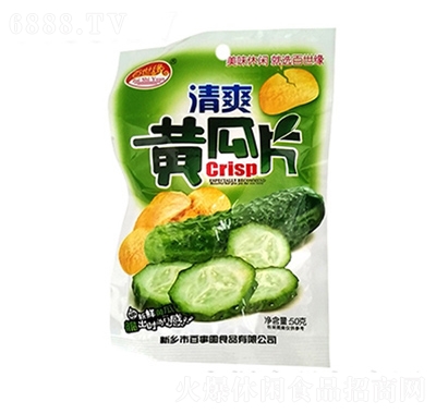 百世緣清爽黃瓜片休閑零