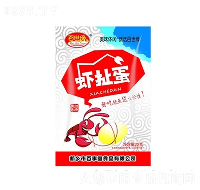 百世緣蝦扯蛋休閑零食膨