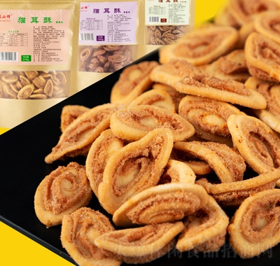 СI؈ʳb8
