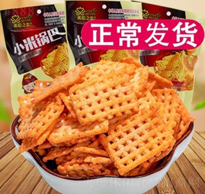 Ӣ֮С偰Ͷζ