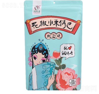 ζС偰138g