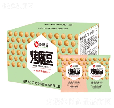 河北怡味園烤魔豆散稱6