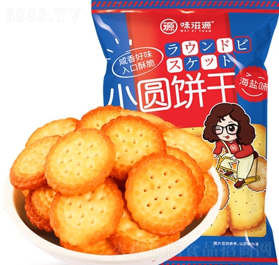 ζԴWtʽСA