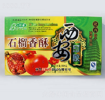 Gʯخa(chn)y(tng)c(din)320