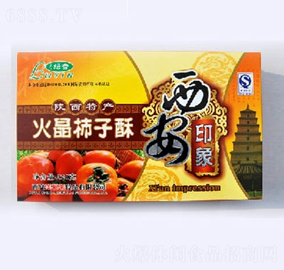 Gָc(din)خa(chn)ʳ320
