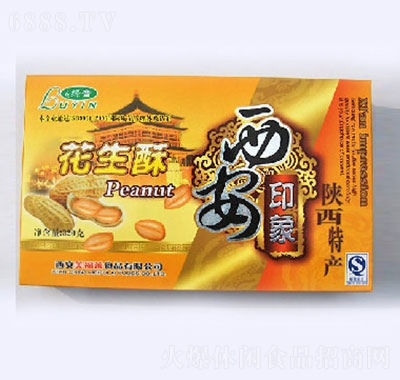 Gւy(tng)c(din)ʳخa(chn)320