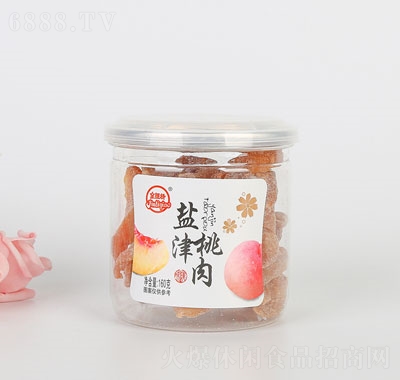 金鯉橋鹽津桃肉果蜜餞果