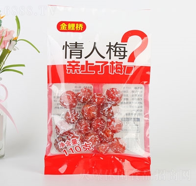 金鯉橋情人梅休閑蜜餞果