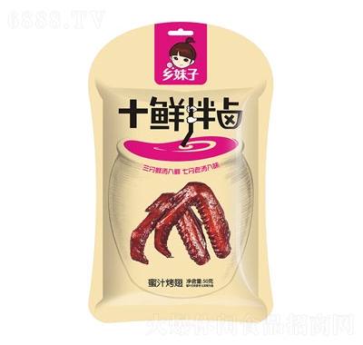 l50g֭῾