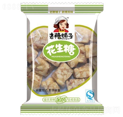 ӻǹe