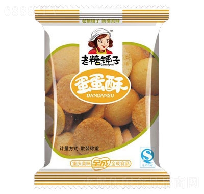 ӵɃͯ