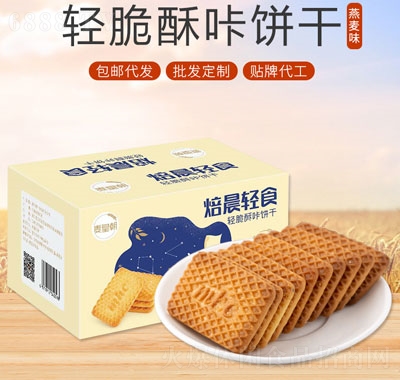 ���ʳ��������ʽ������ʳ500g