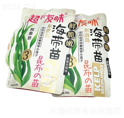 超友味海帶苗150g袋