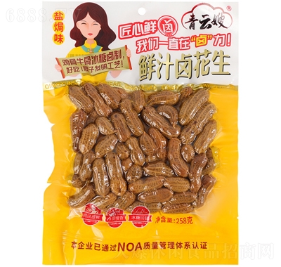 ����ɩ�r֭�u����ˮ�����}�hζ���e��ʳ258g