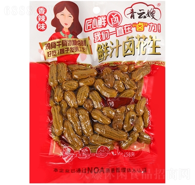 ����ɩ�r֭�u����ˮ��������ζ���e��ʳ258g