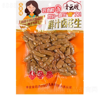 ����ɩ�r֭�u����ˮ��������ζ���e��ʳ258g