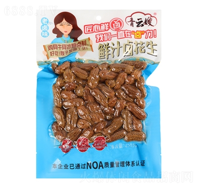 ����ɩ�r֭�u����ˮ�������uζ���e��ʳ258g