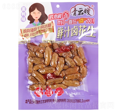 ����ɩ�r֭�u�������fζ�u֭�������e��ʳ������С��188g