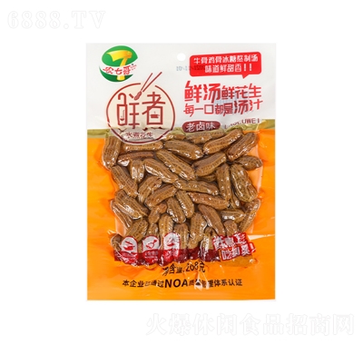 �r�߸��r֭�u����268g���e��ʳ���uζ