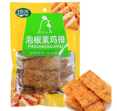 Gݽuleʳ100g