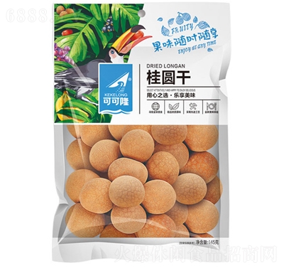 ɿ¡A145g