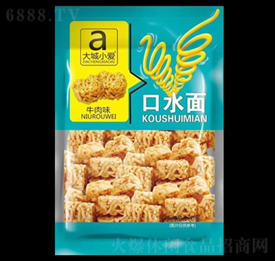 Сۿˮţζɳeʳ100g