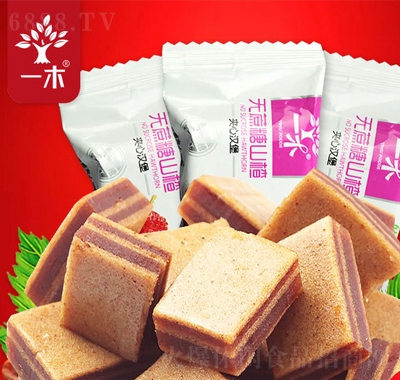 一木山楂夾心漢堡散裝休