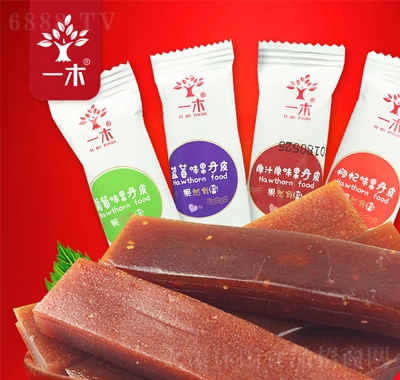 一木山楂果味果丹皮散裝