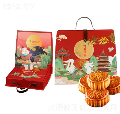味臻品傳統月餅禮盒中秋