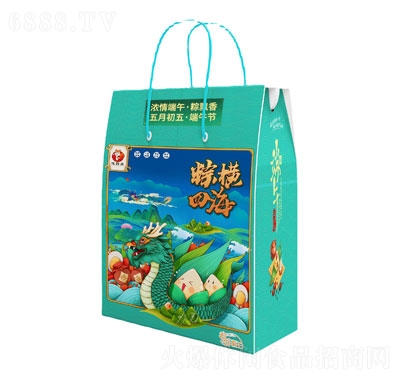 味臻品粽子禮盒休閑零食
